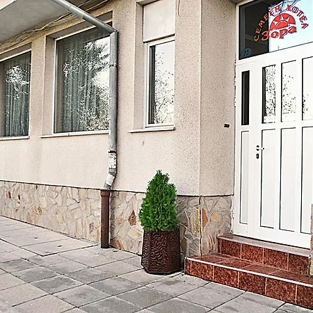 Family Zora Hotel Sofia